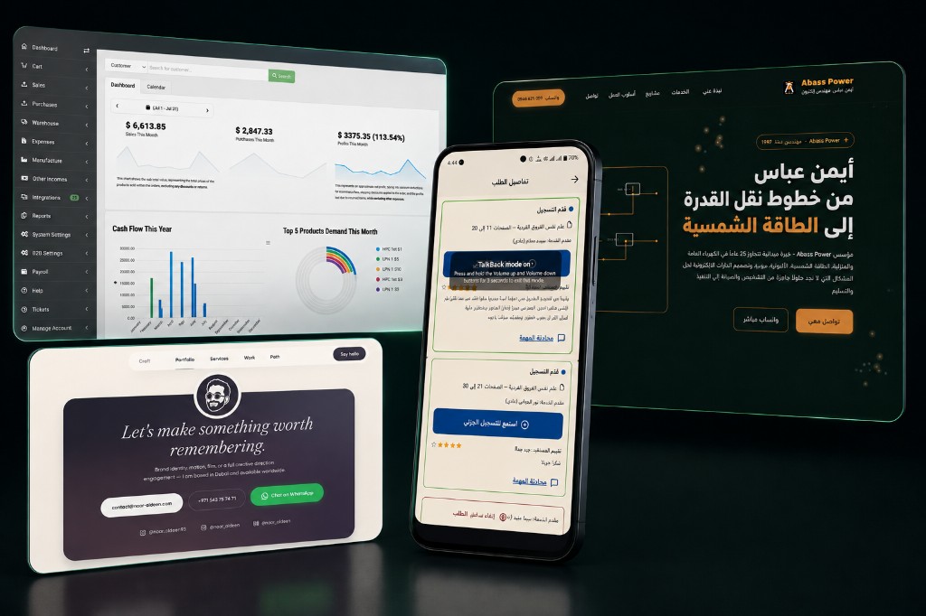 Showcase of digital systems built around real businesses: ERP dashboard, website, mobile app, and portfolio across screens